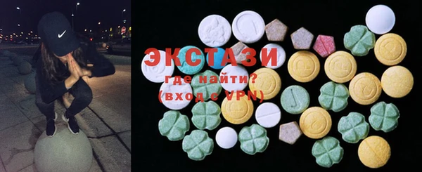 2c-b Ладушкин