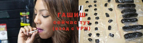 2c-b Лабытнанги