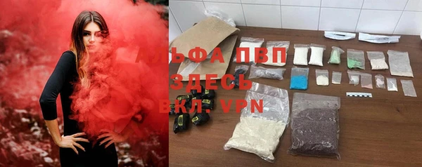 мефедрон Лагань