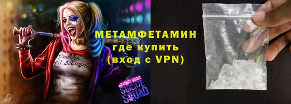 2c-b Лабытнанги