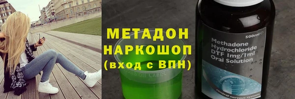 2c-b Лабытнанги