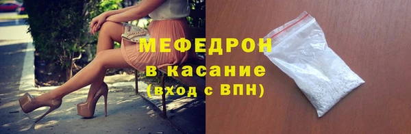 2c-b Ладушкин