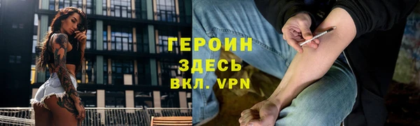 2c-b Лабытнанги