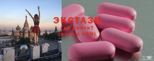 2c-b Лабытнанги