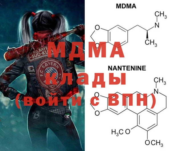 дурь Лихославль