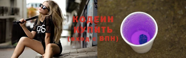 2c-b Ладушкин