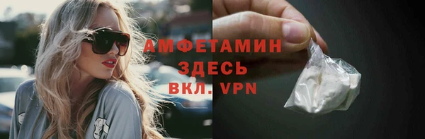 2c-b Лабытнанги