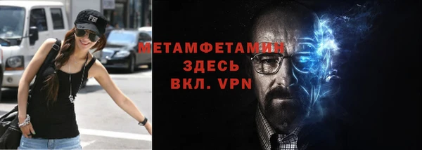 ГАЛЛЮЦИНОГЕННЫЕ ГРИБЫ Ростов