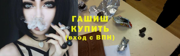 2c-b Ладушкин