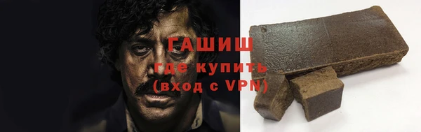 2c-b Ладушкин