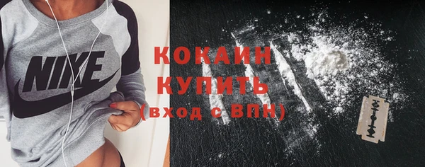 2c-b Лабытнанги