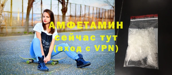 2c-b Лабытнанги