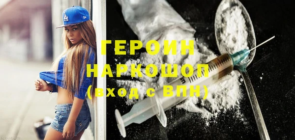 2c-b Лабытнанги