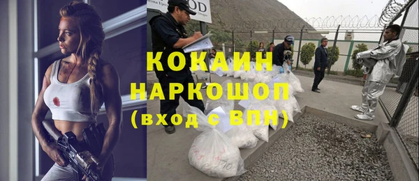 2c-b Ладушкин