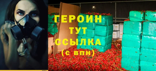 2c-b Ладушкин
