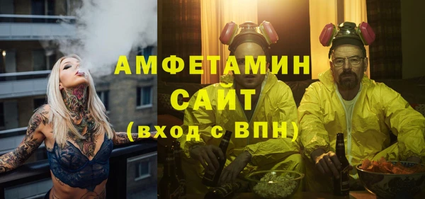 2c-b Лабытнанги