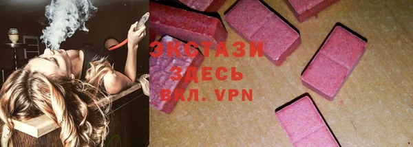 2c-b Лабытнанги