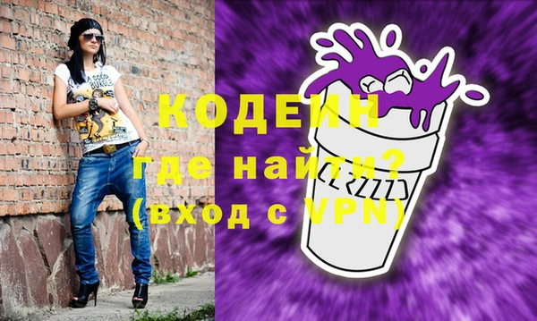 2c-b Ладушкин