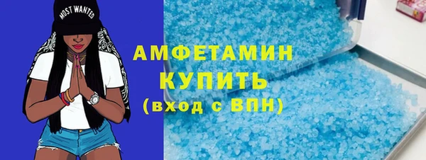 2c-b Лабытнанги