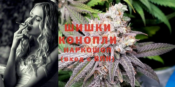 мефедрон Лагань