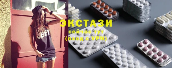 2c-b Лабытнанги