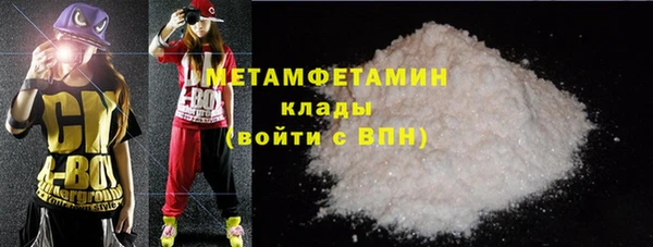mdpv Липки