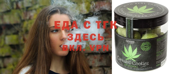 кокаин колумбия Лиски
