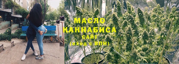 мефедрон Лагань